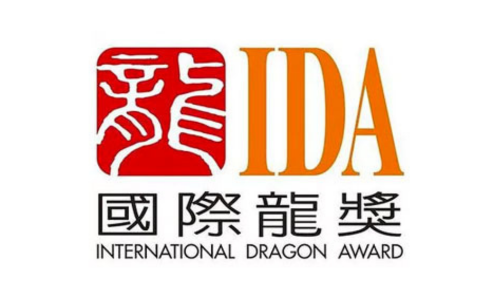 IDA Award