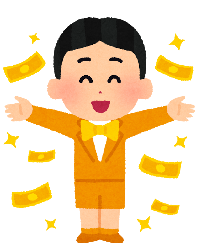One-Stop-Financial-Rich-Man